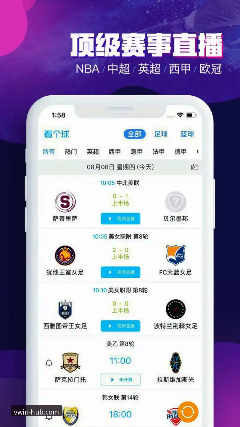 德赢体育最新入口 德赢体育最新入口全面评测:从安全验证到移动端体验的数据分析报告